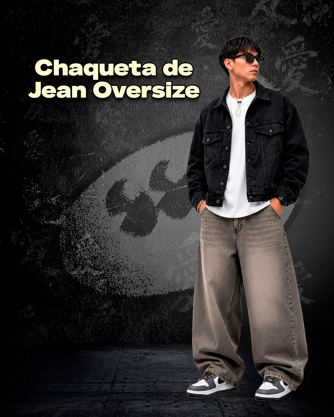 Chaqueta Jean Oversize
