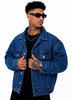 Chaqueta Jean Oversize Azul Clásico